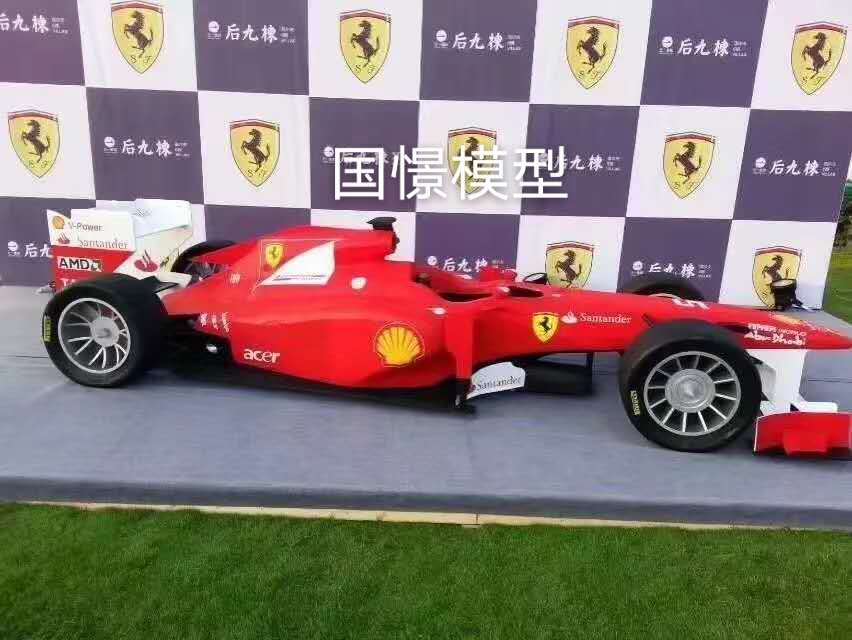 青浦区车辆模型