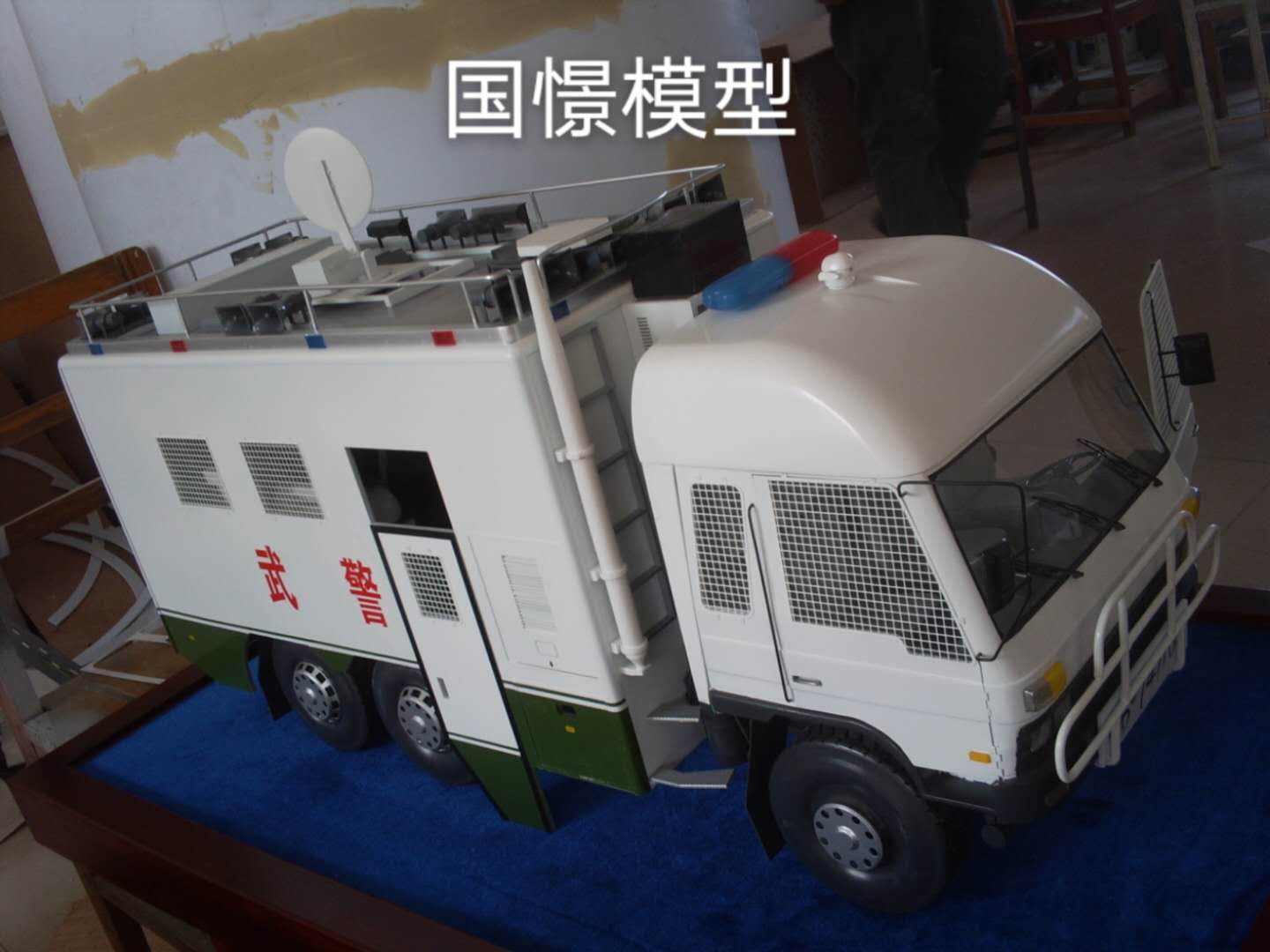 青浦区车辆模型