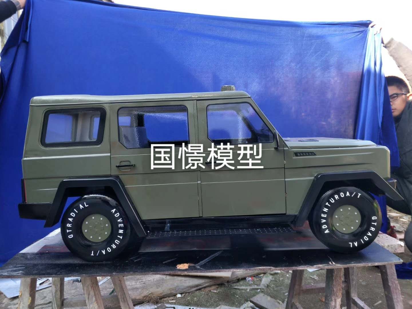 青浦区车辆模型