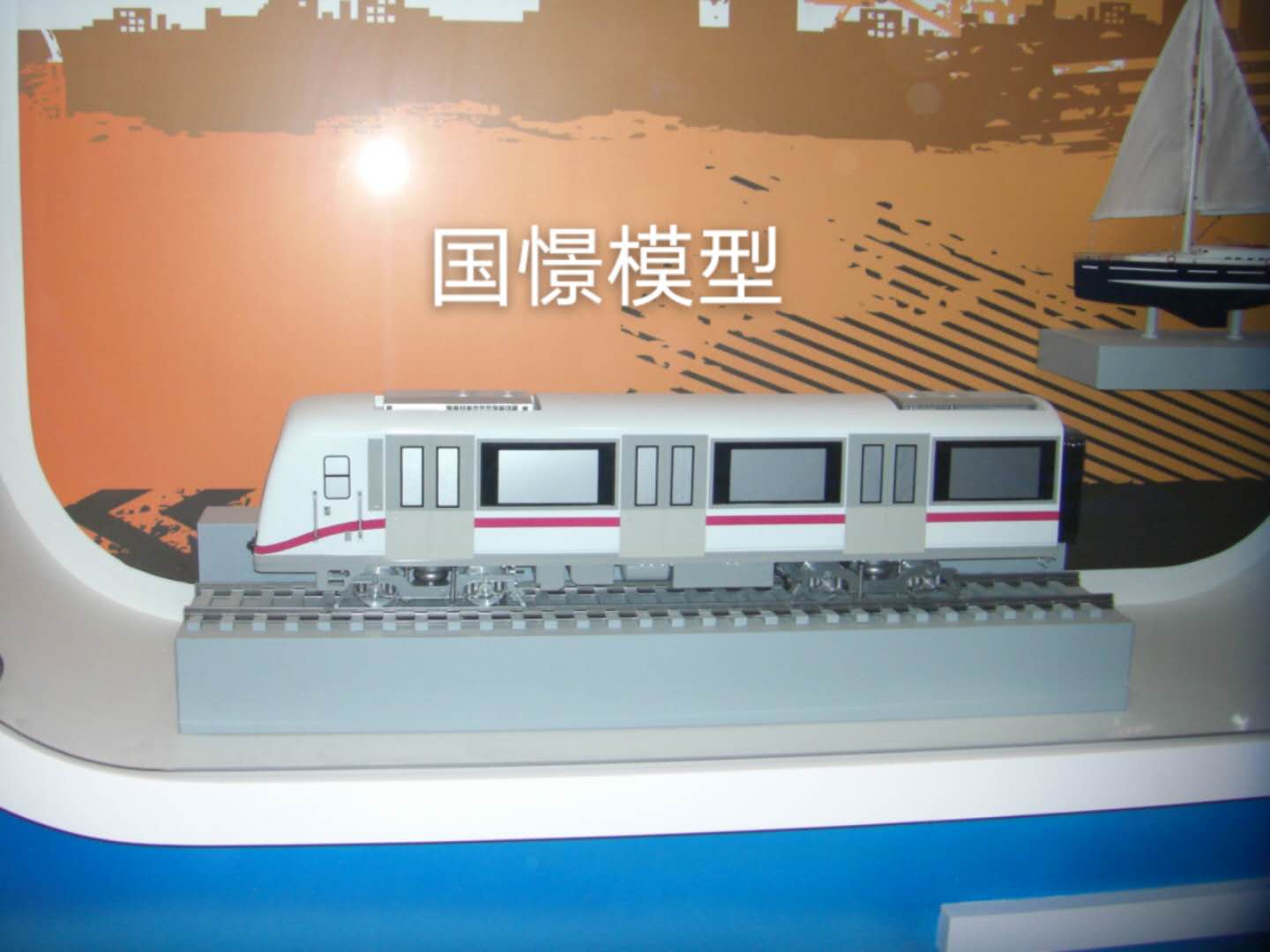 青浦区车辆模型