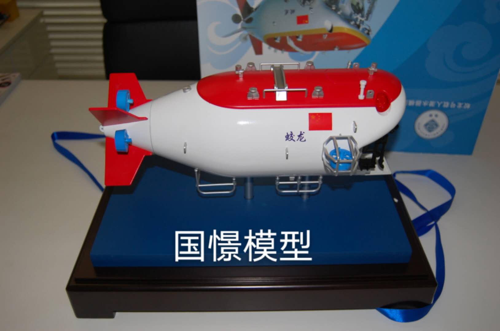青浦区船舶模型