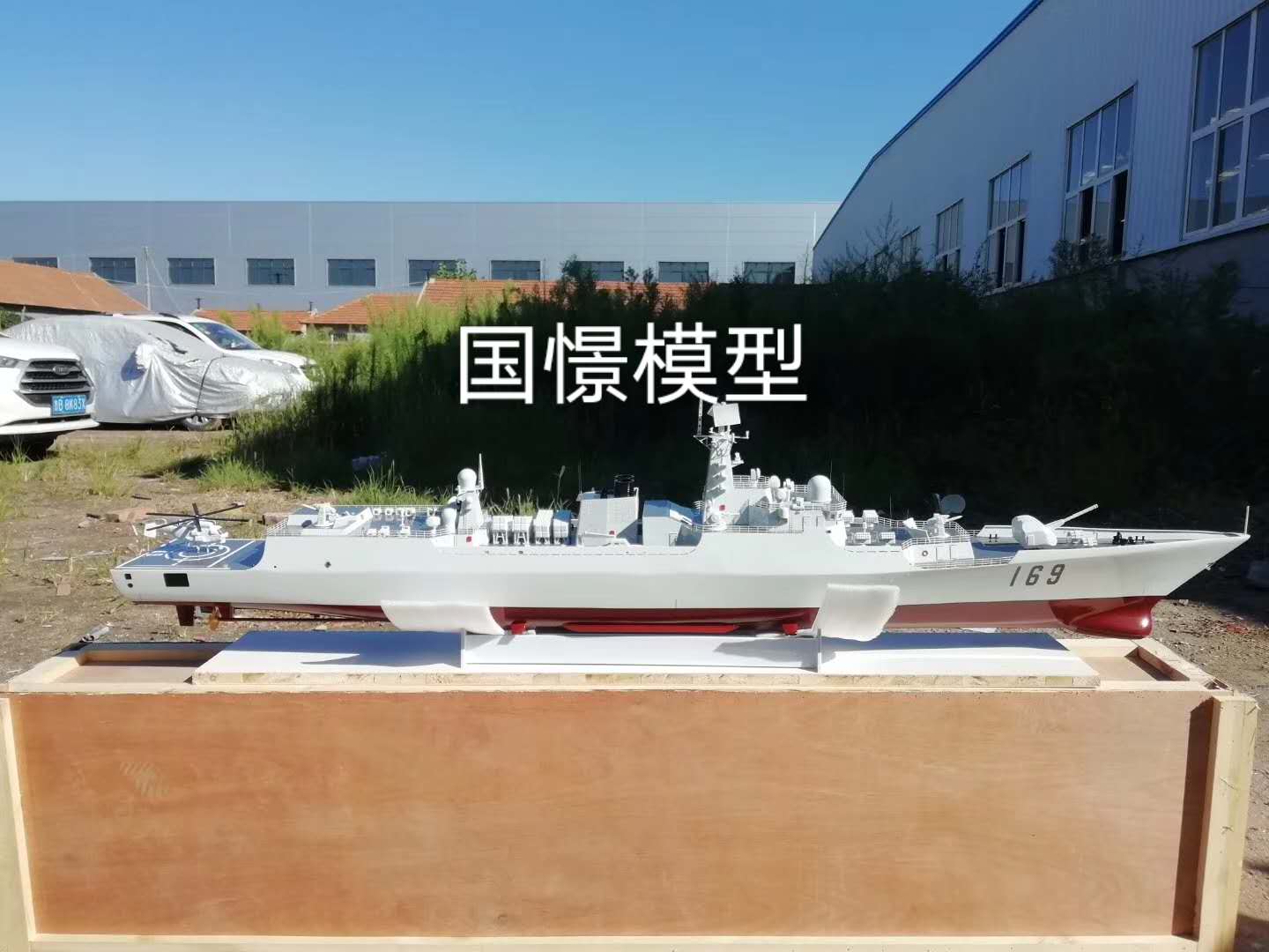 青浦区船舶模型