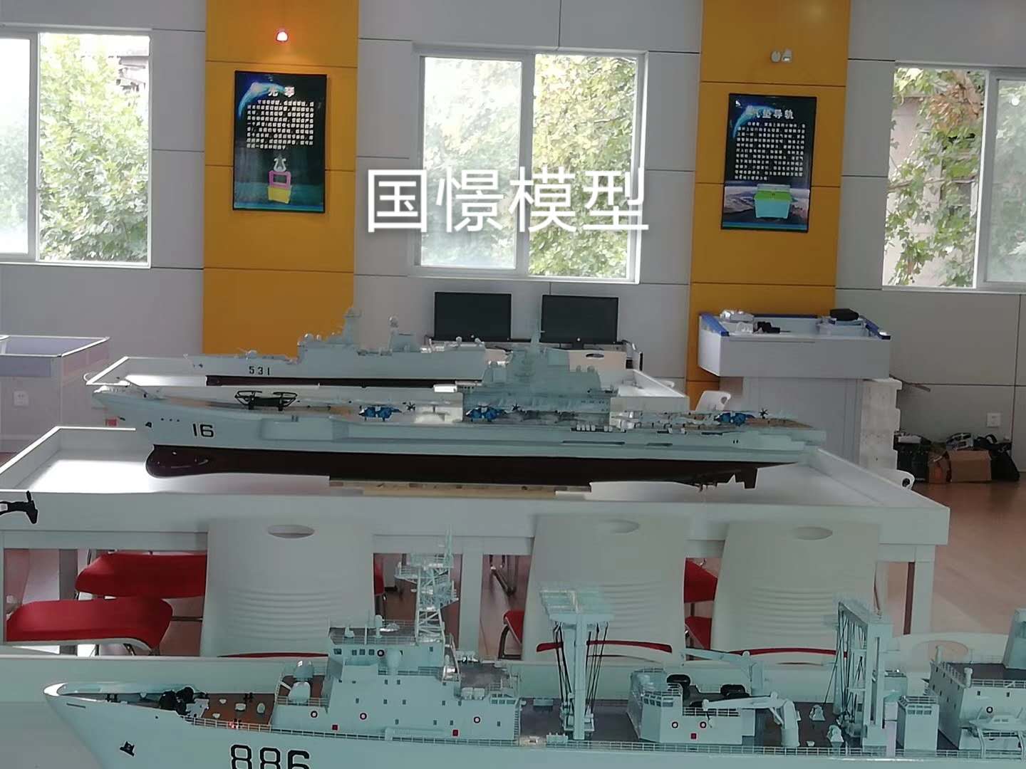 青浦区船舶模型