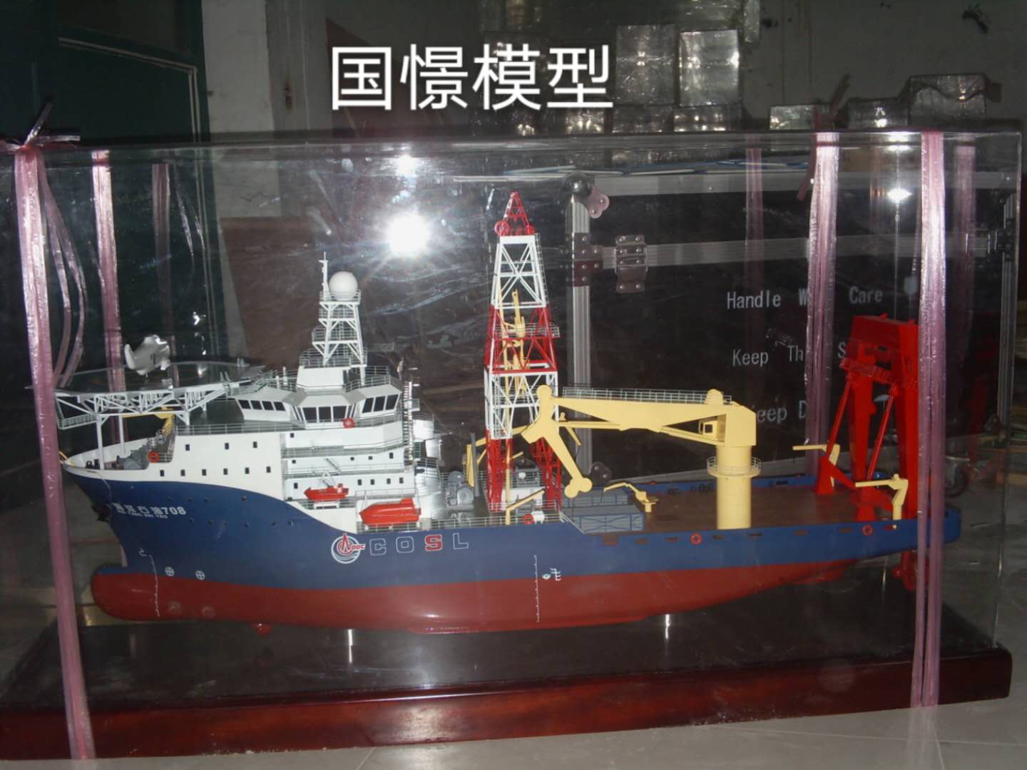 青浦区船舶模型
