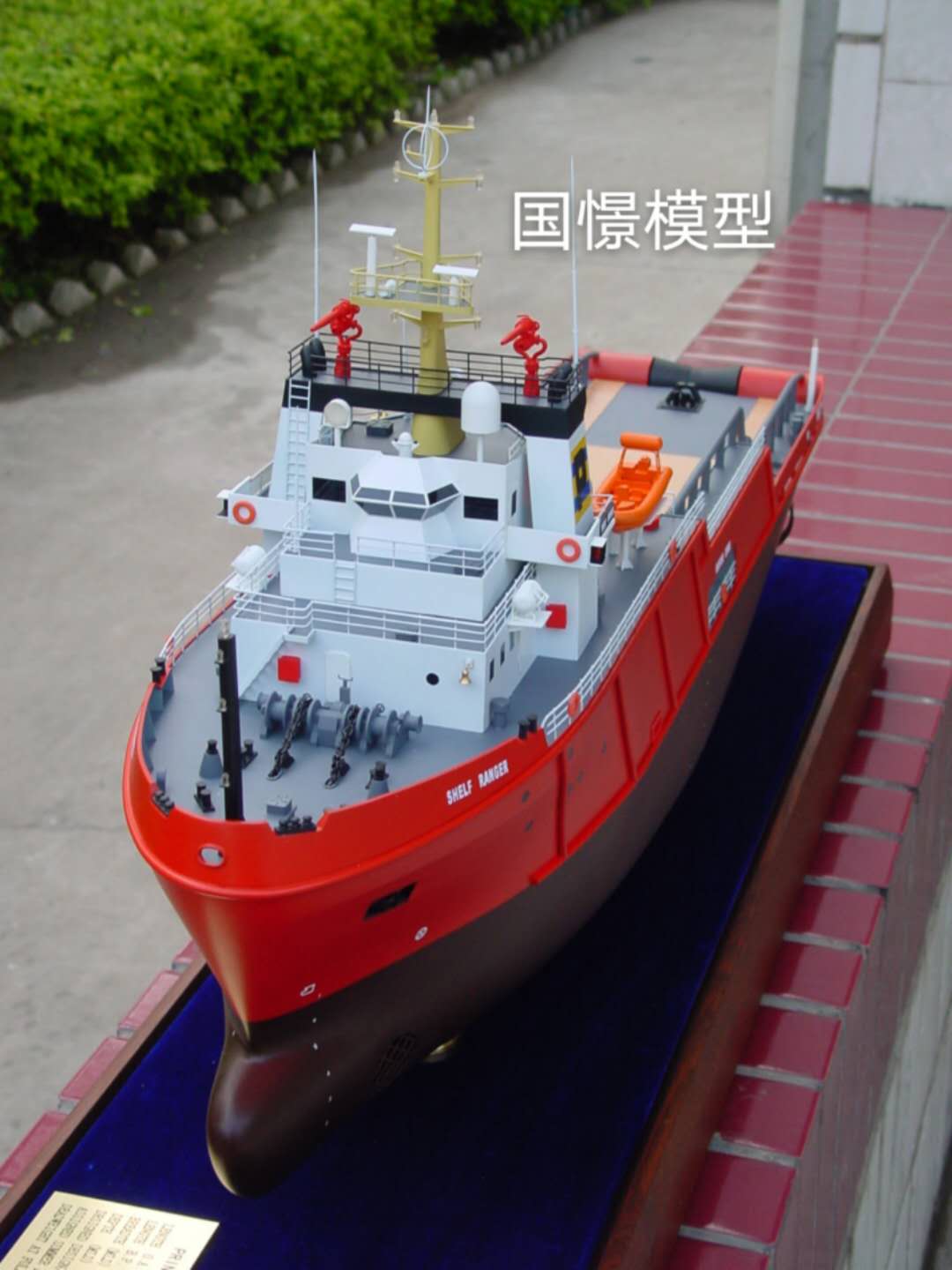 青浦区船舶模型