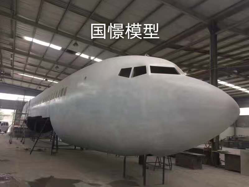 青浦区大型仿真模型道具