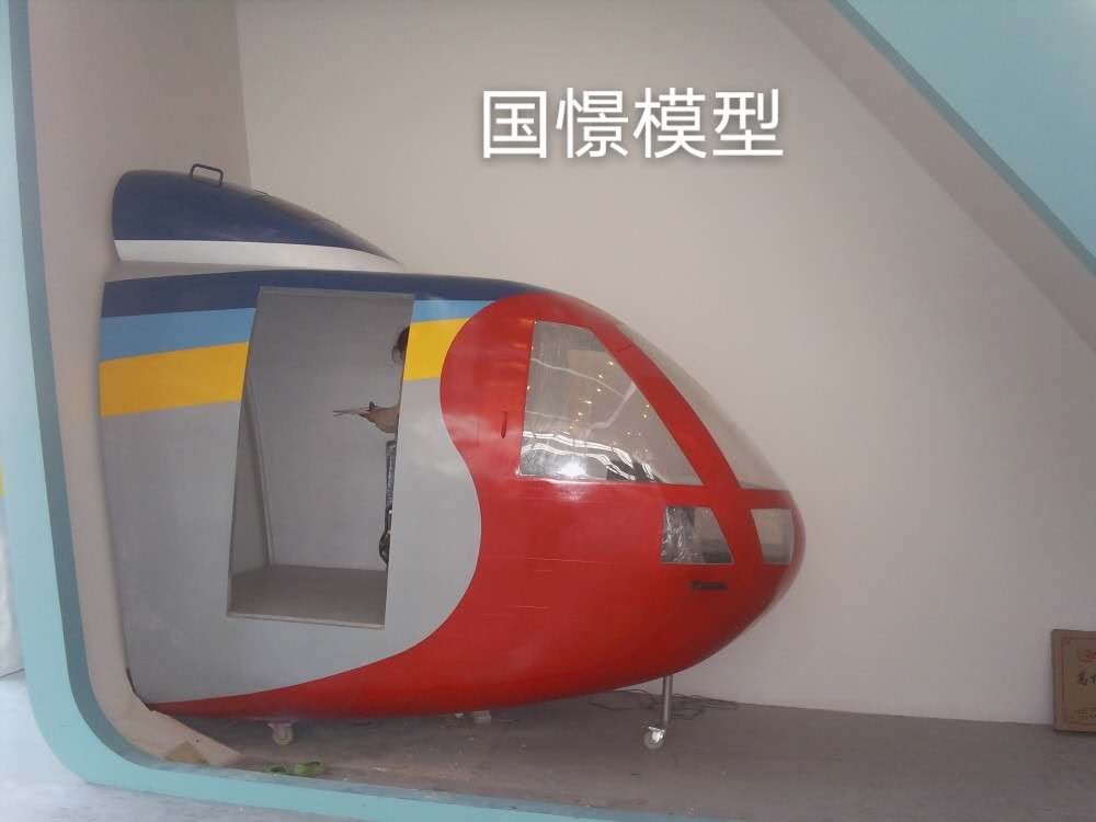 青浦区大型仿真模型道具