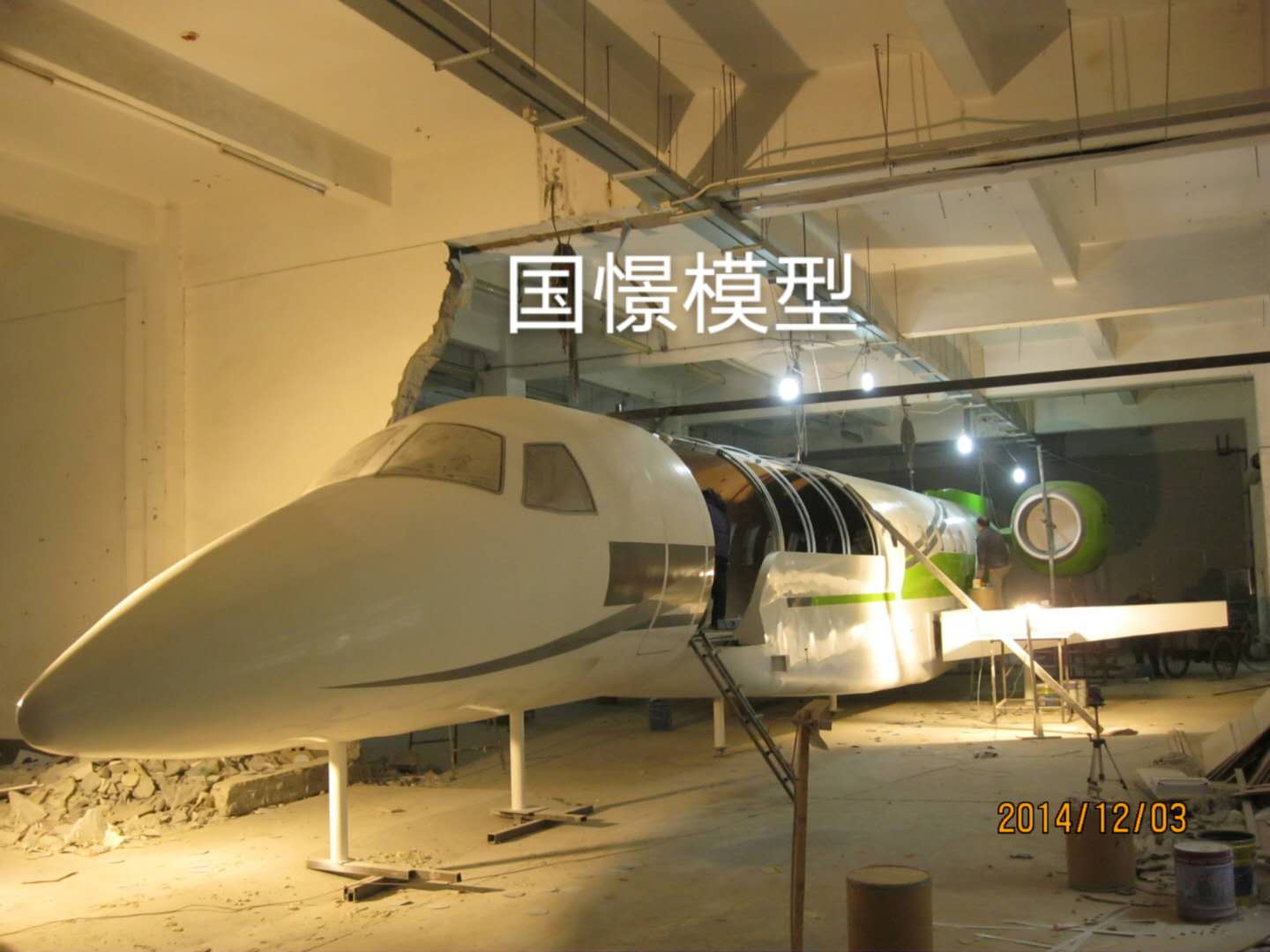 青浦区大型仿真模型道具