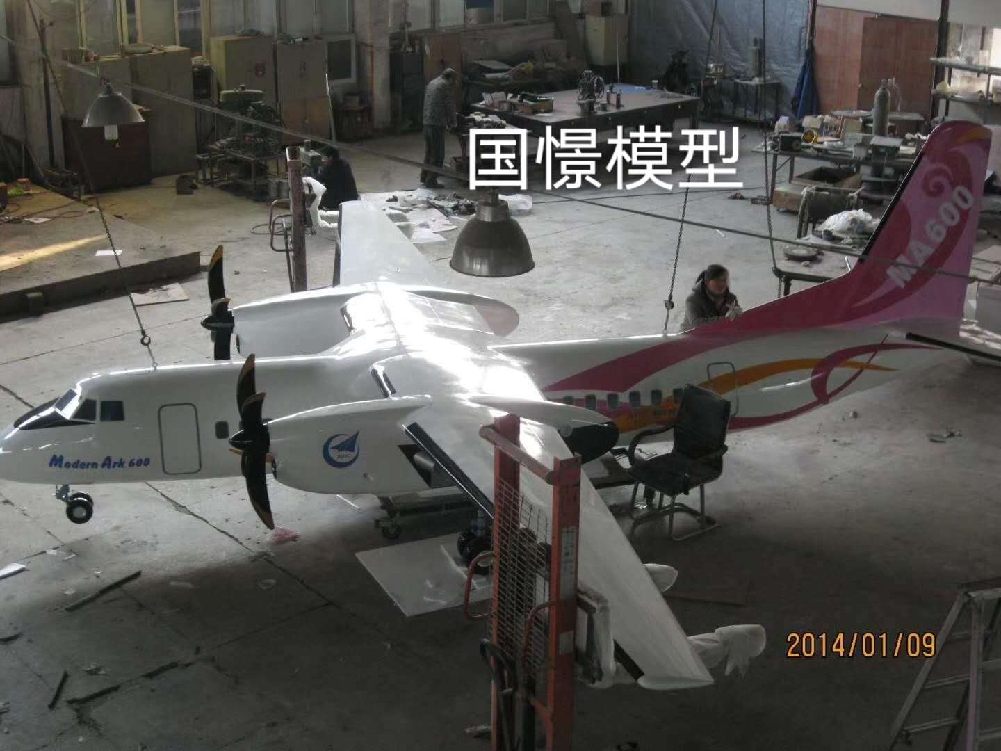 青浦区飞机模型