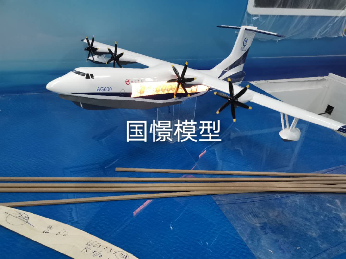 青浦区飞机模型