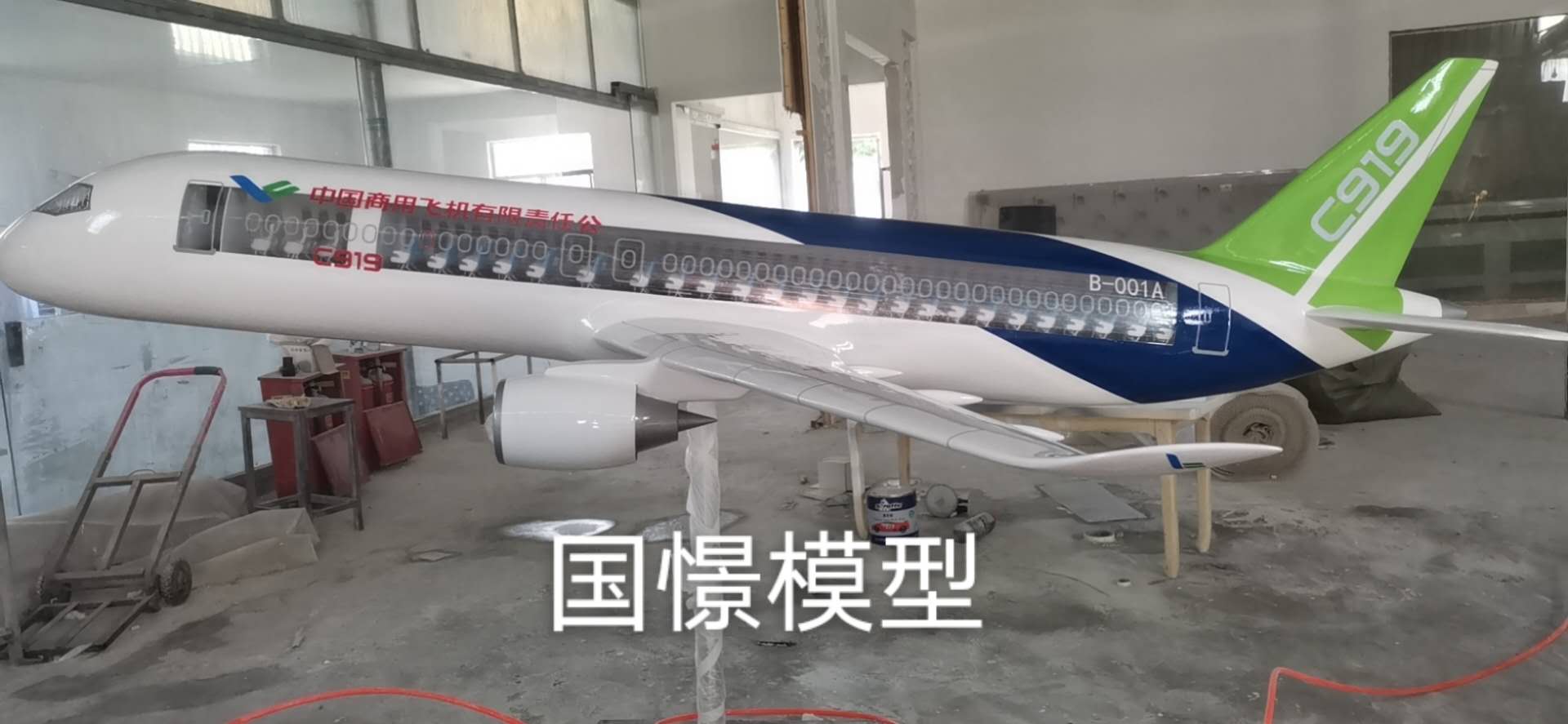 青浦区飞机模型