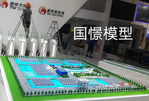 青浦区工业模型
