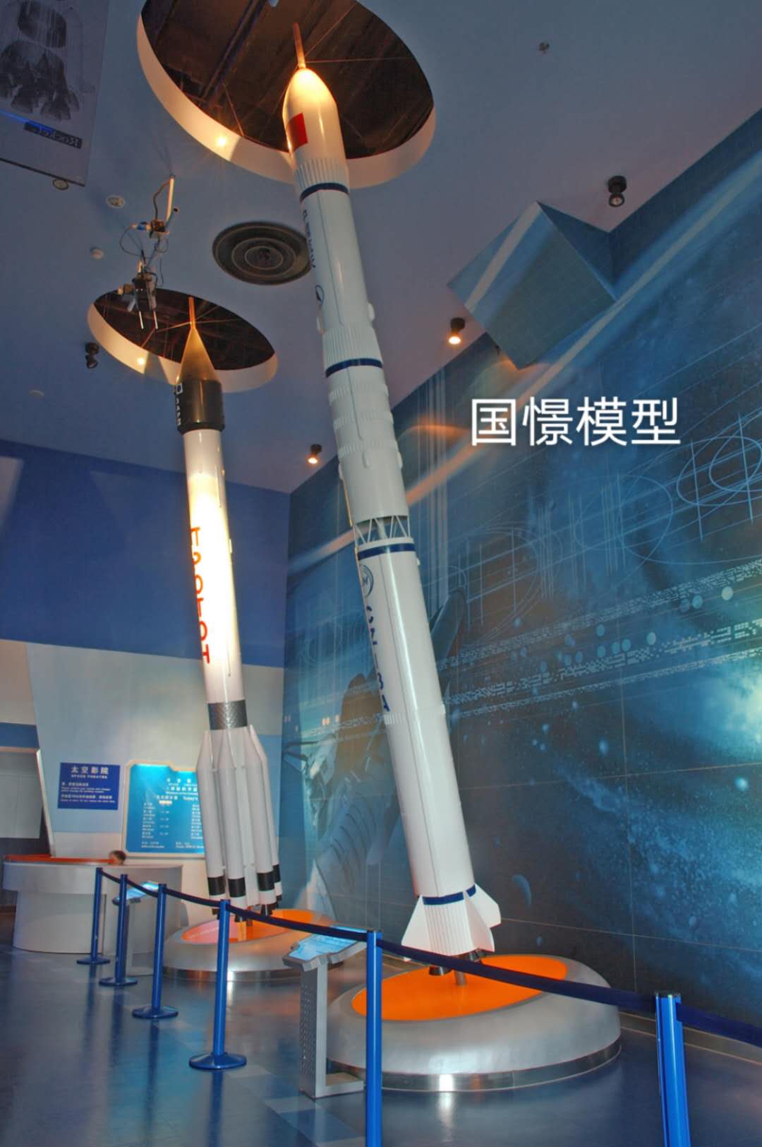 青浦区航天模型