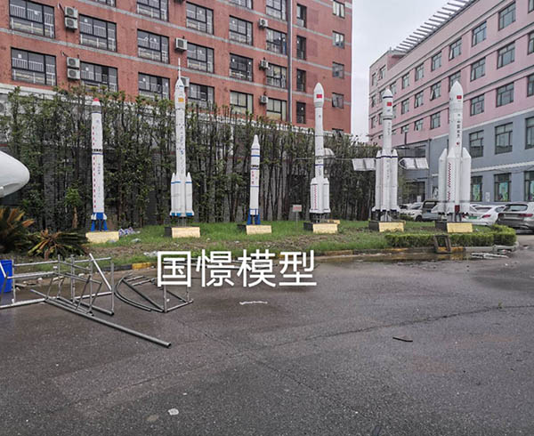 青浦区航天模型