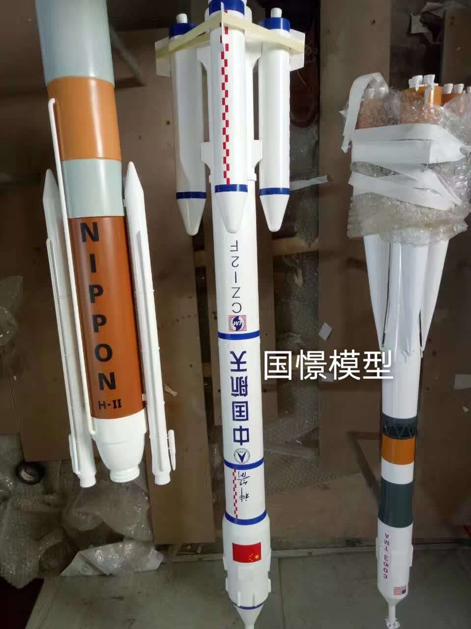 青浦区航天模型