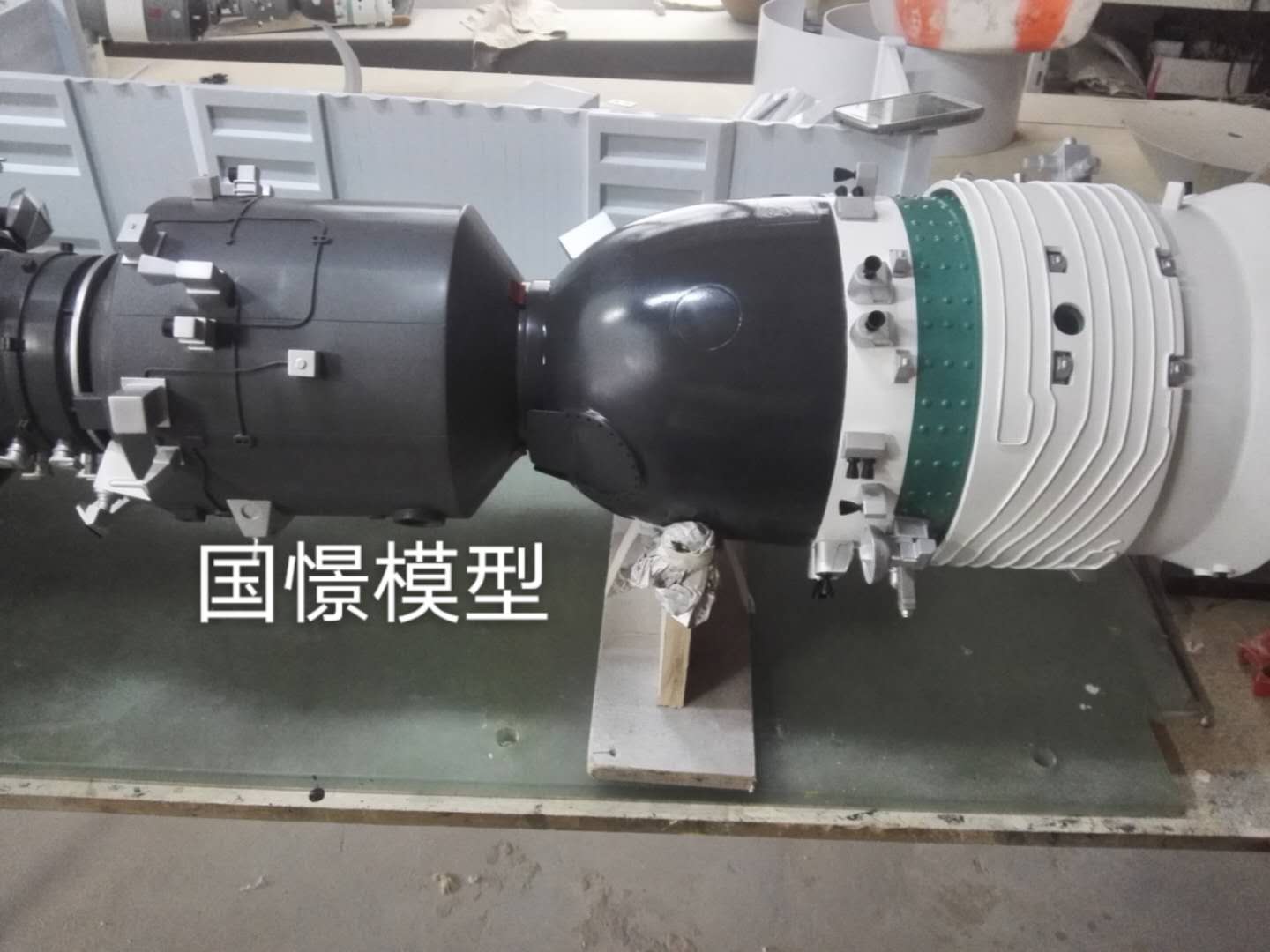 青浦区航天模型