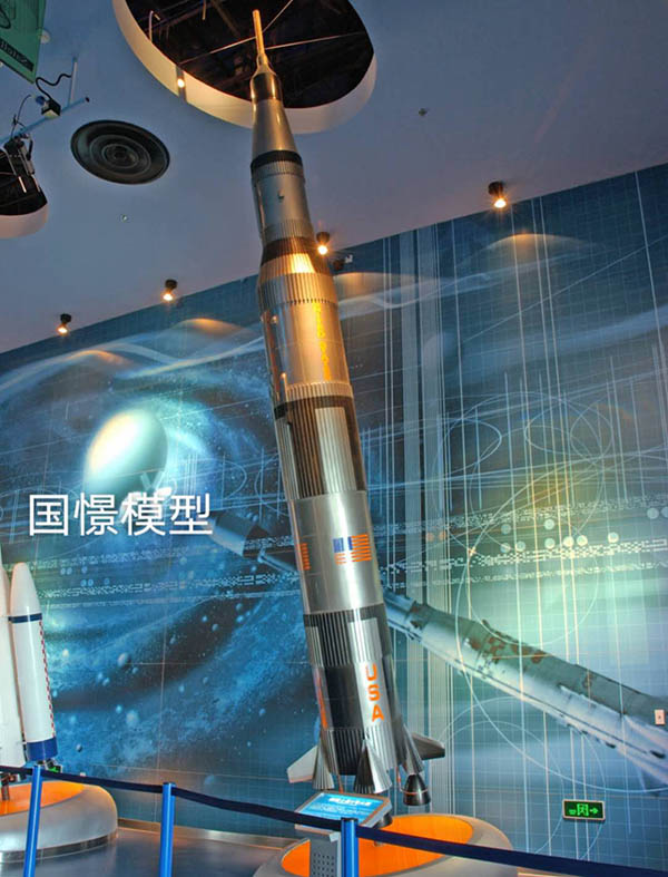 青浦区航天模型