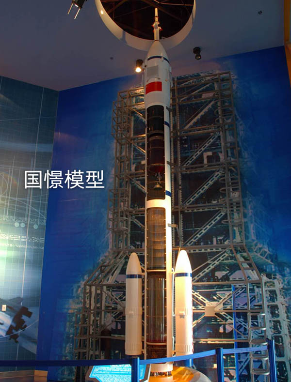 青浦区航天模型