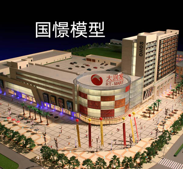 青浦区建筑模型
