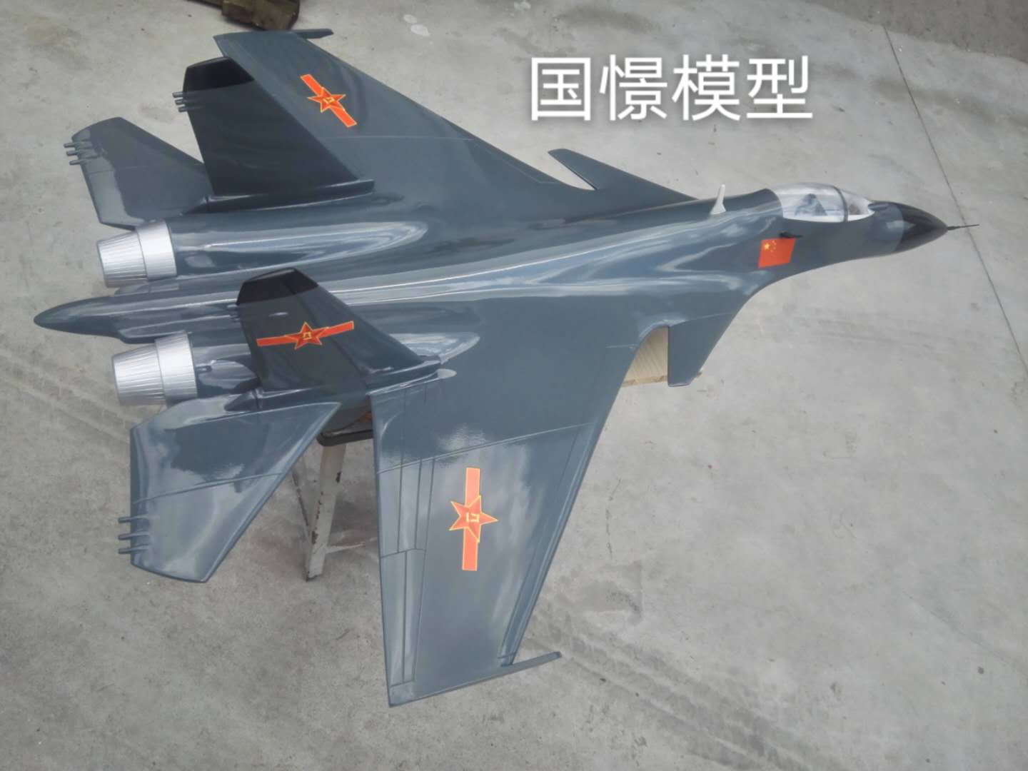 青浦区军事模型