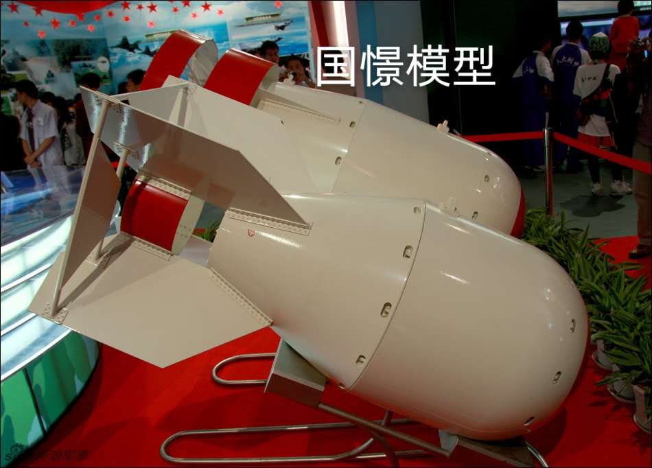 青浦区军事模型