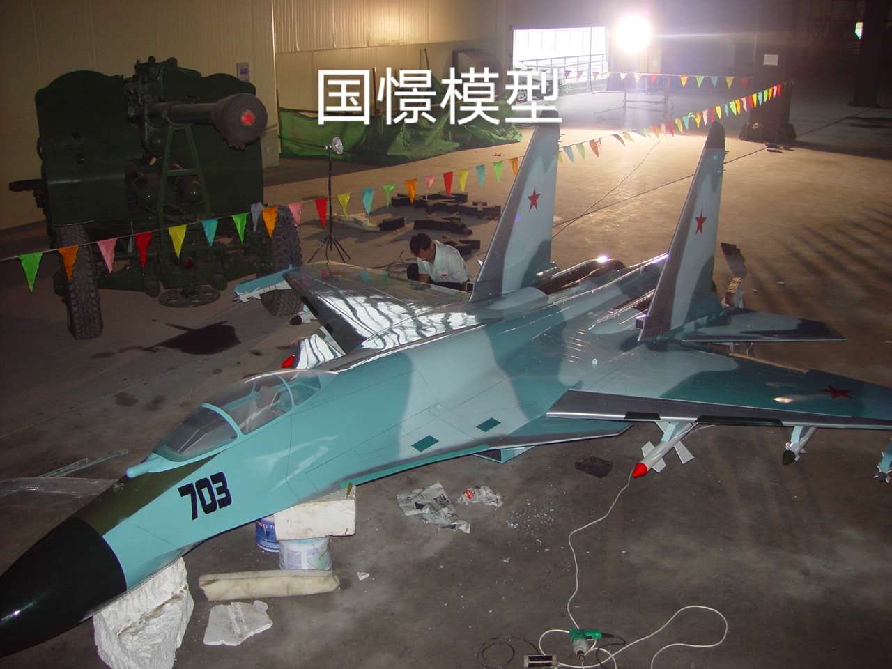 青浦区军事模型