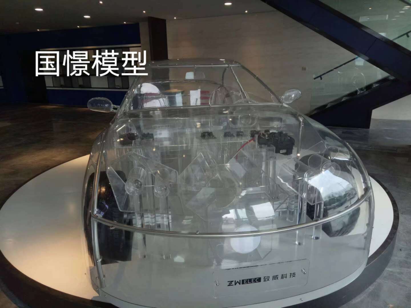 青浦区透明车模型