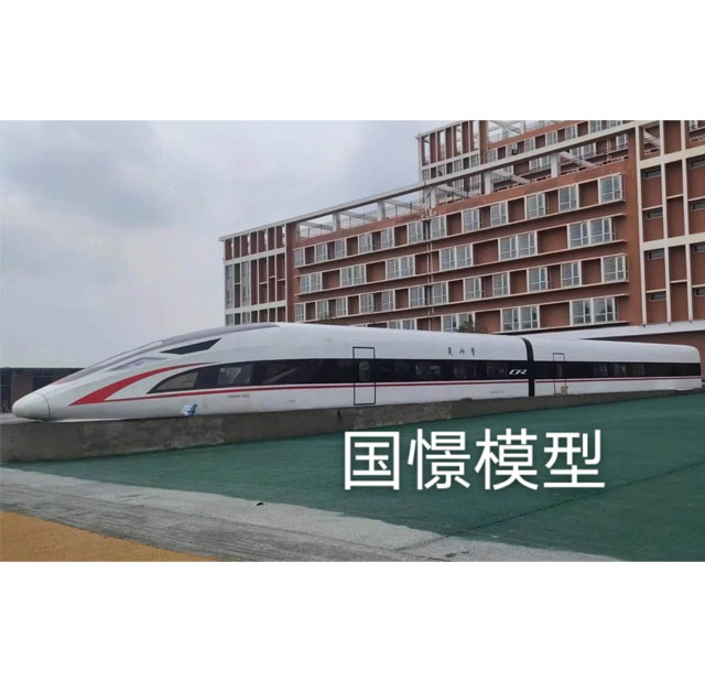 青浦区高铁模型