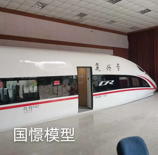 青浦区高铁模型