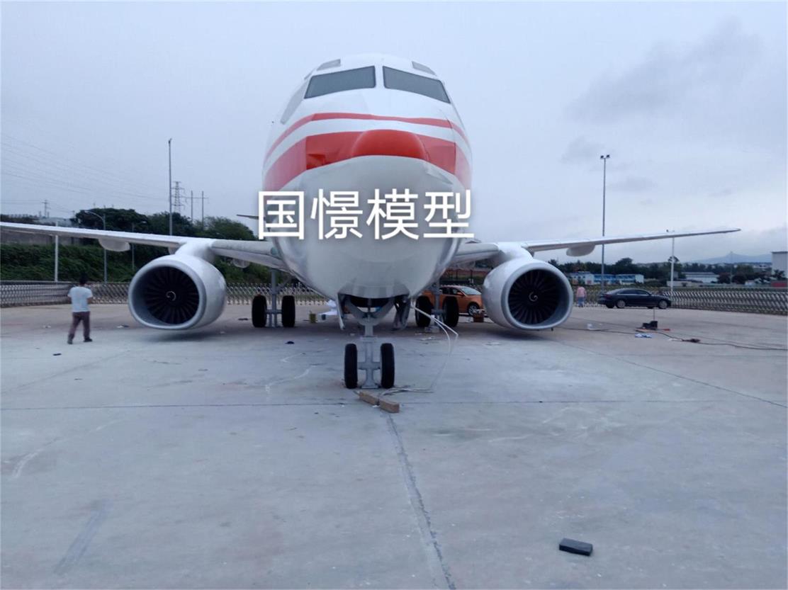青浦区飞机模拟仓