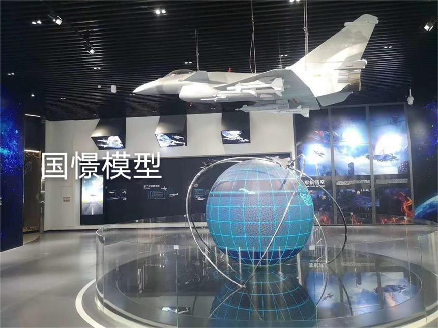 青浦区飞机模型