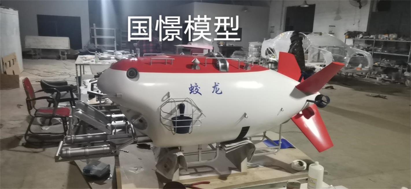 青浦区船舶模型