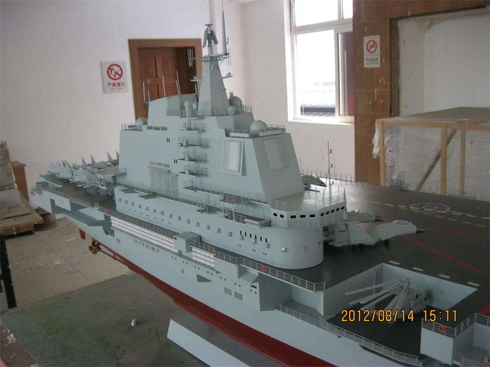 青浦区辽宁舰模型